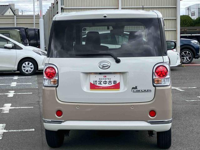 ムーヴキャンバスＧメイクアップＶＳ　ＳＡIIIナビ／ＴＶ／ＤＶＤ／ＢＴ／ＵＳＢ　全周囲カメラ　前後ドラレコ　運転席シートヒーター　ＬＥＤヘッドライト　オートライト　スマアシ　置き楽ＢＯＸ　フロントガラスディアイサー　両側電動スライドドア　ステリモ（千葉県）の中古車