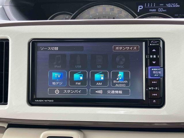 ムーヴキャンバスＧメイクアップＶＳ　ＳＡIIIナビ／ＴＶ／ＤＶＤ／ＢＴ／ＵＳＢ　全周囲カメラ　前後ドラレコ　運転席シートヒーター　ＬＥＤヘッドライト　オートライト　スマアシ　置き楽ＢＯＸ　フロントガラスディアイサー　両側電動スライドドア　ステリモ（千葉県）の中古車