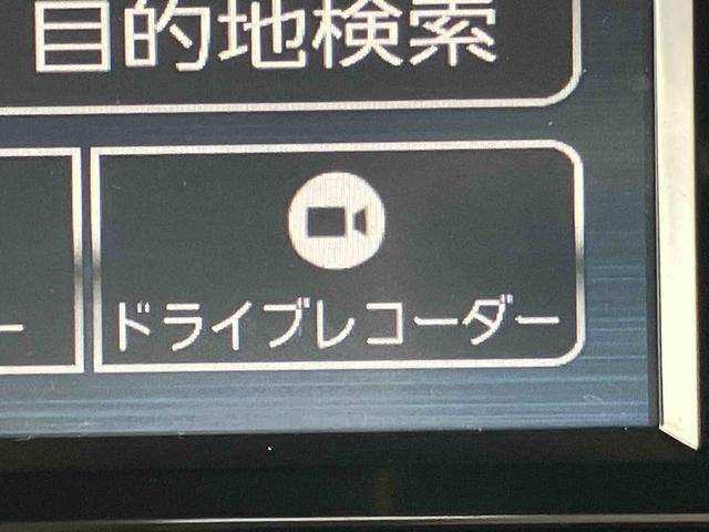 ムーヴキャンバスＧメイクアップＶＳ　ＳＡIIIナビ／ＴＶ／ＤＶＤ／ＢＴ／ＵＳＢ　全周囲カメラ　前後ドラレコ　運転席シートヒーター　ＬＥＤヘッドライト　オートライト　スマアシ　置き楽ＢＯＸ　フロントガラスディアイサー　両側電動スライドドア　ステリモ（千葉県）の中古車