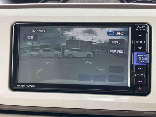 ムーヴキャンバスＧメイクアップＶＳ　ＳＡIIIナビ／ＴＶ／ＤＶＤ／ＢＴ／ＵＳＢ　全周囲カメラ　前後ドラレコ　運転席シートヒーター　ＬＥＤヘッドライト　オートライト　スマアシ　置き楽ＢＯＸ　フロントガラスディアイサー　両側電動スライドドア　ステリモ（千葉県）の中古車