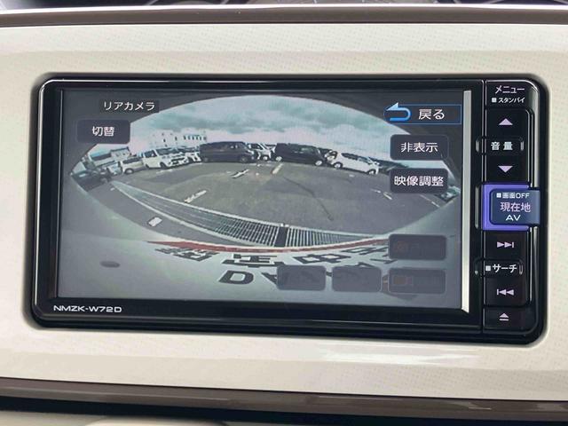 ムーヴキャンバスＧメイクアップＶＳ　ＳＡIIIナビ／ＴＶ／ＤＶＤ／ＢＴ／ＵＳＢ　全周囲カメラ　前後ドラレコ　運転席シートヒーター　ＬＥＤヘッドライト　オートライト　スマアシ　置き楽ＢＯＸ　フロントガラスディアイサー　両側電動スライドドア　ステリモ（千葉県）の中古車