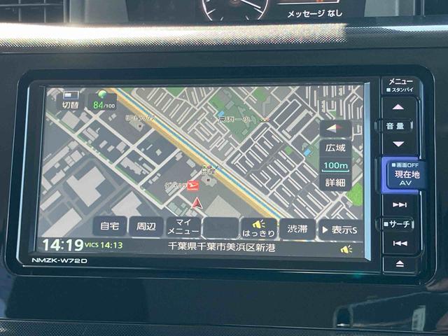 トールＧナビ／ＴＶ／ＤＶＤ／ＢＴ／ＵＳＢ　バックカメラ　前後ドラレコ　ＬＥＤヘッドライト　オートライト　ＡＨＢ　衝突被害軽減ブレーキ　コーナーセンサー　足踏み式駐車ブレーキ　キーフリーシステム　盗難防止警報（千葉県）の中古車
