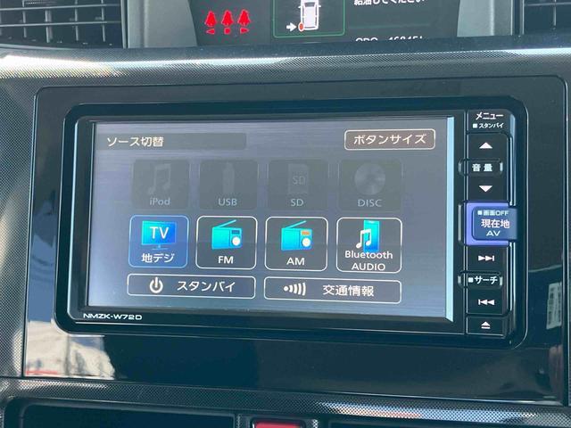 トールＧナビ／ＴＶ／ＤＶＤ／ＢＴ／ＵＳＢ　バックカメラ　前後ドラレコ　ＬＥＤヘッドライト　オートライト　ＡＨＢ　衝突被害軽減ブレーキ　コーナーセンサー　足踏み式駐車ブレーキ　キーフリーシステム　盗難防止警報（千葉県）の中古車