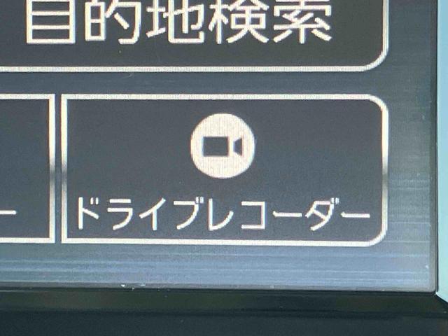 トールＧナビ／ＴＶ／ＤＶＤ／ＢＴ／ＵＳＢ　バックカメラ　前後ドラレコ　ＬＥＤヘッドライト　オートライト　ＡＨＢ　衝突被害軽減ブレーキ　コーナーセンサー　足踏み式駐車ブレーキ　キーフリーシステム　盗難防止警報（千葉県）の中古車