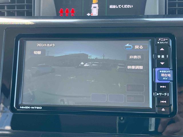 トールＧナビ／ＴＶ／ＤＶＤ／ＢＴ／ＵＳＢ　バックカメラ　前後ドラレコ　ＬＥＤヘッドライト　オートライト　ＡＨＢ　衝突被害軽減ブレーキ　コーナーセンサー　足踏み式駐車ブレーキ　キーフリーシステム　盗難防止警報（千葉県）の中古車