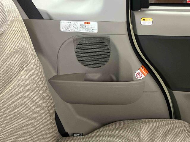 タントＸ　ＳＡII衝突被害軽減ブレーキ　横滑り防止装置　左側電動スライドドア　マニュアルレベリング機能付ハロゲンヘッドライト　プッシュエンジンスタート　キーフリーシステム　運転席シートバックポケットアイドリングストップ（千葉県）の中古車
