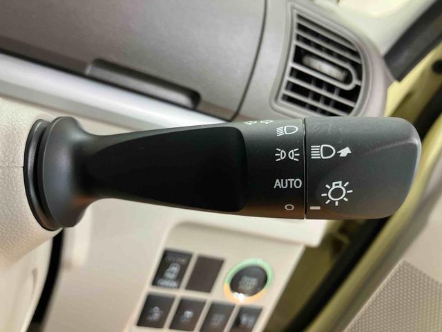 タントＸ　ＳＡII衝突被害軽減ブレーキ　横滑り防止装置　左側電動スライドドア　マニュアルレベリング機能付ハロゲンヘッドライト　プッシュエンジンスタート　キーフリーシステム　運転席シートバックポケットアイドリングストップ（千葉県）の中古車