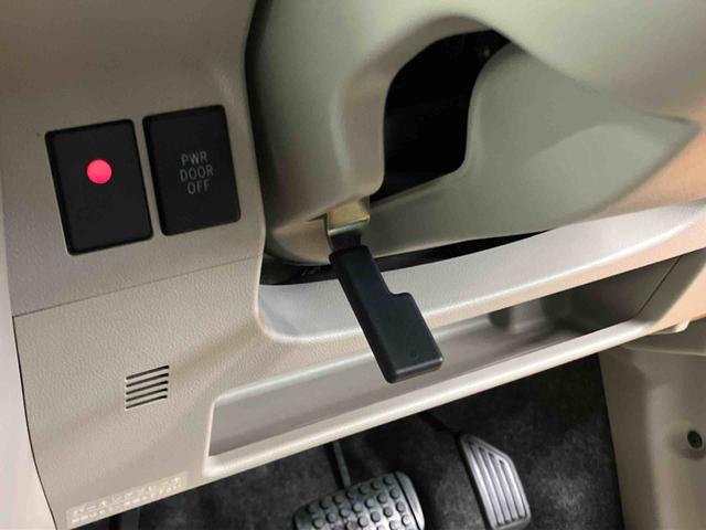 タントＸ　ＳＡII衝突被害軽減ブレーキ　横滑り防止装置　左側電動スライドドア　マニュアルレベリング機能付ハロゲンヘッドライト　プッシュエンジンスタート　キーフリーシステム　運転席シートバックポケットアイドリングストップ（千葉県）の中古車