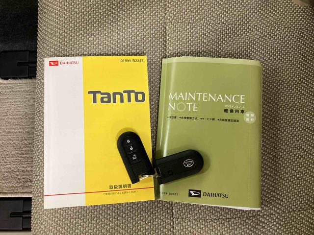 タントＸ　ＳＡII衝突被害軽減ブレーキ　横滑り防止装置　左側電動スライドドア　マニュアルレベリング機能付ハロゲンヘッドライト　プッシュエンジンスタート　キーフリーシステム　運転席シートバックポケットアイドリングストップ（千葉県）の中古車