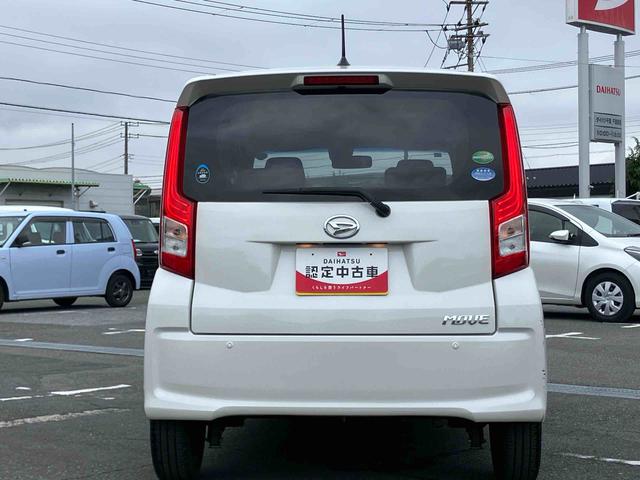 ムーヴL SAII衝突被害軽減ブレーキ 誤発進抑制制御 横滑り防止装置 トップシェイドガラス タコメーター 前席大型アームレスト付ベンチシート キーレスエントリー 盗難防止アラーム チルトステアリング シートリフター(千葉県)の中古車