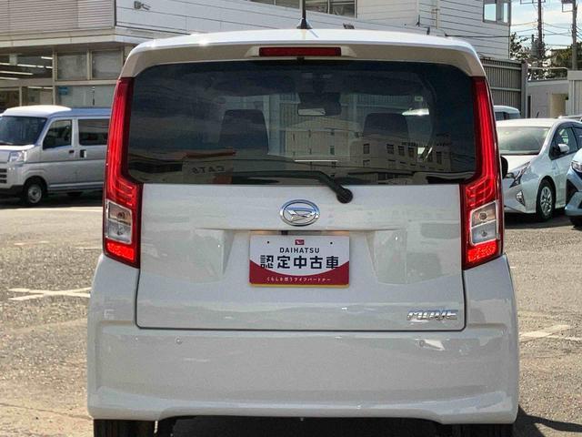 ムーヴＸリミテッドII　ＳＡIIIＤＶＤ・ＵＳＢチューナー／ＢＴ　バックカメラ　運転席シートヒーター　トップシェイドガラス　アルミホイール　ＬＥＤヘッドライト　オートライト　革巻ステアリング　衝突軽減装置　ボタンスタート　盗難防止警報（千葉県）の中古車
