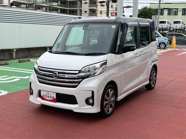 デイズルークスハイウェイスター　Ｘ　Ｖセレクションナビゲーション・アラウンドビューモニター・（千葉県）の中古車