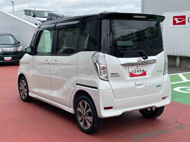 デイズルークスハイウェイスター　Ｘ　Ｖセレクションナビゲーション・アラウンドビューモニター・（千葉県）の中古車
