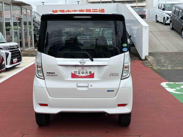 デイズルークスハイウェイスター　Ｘ　Ｖセレクションナビゲーション・アラウンドビューモニター・（千葉県）の中古車