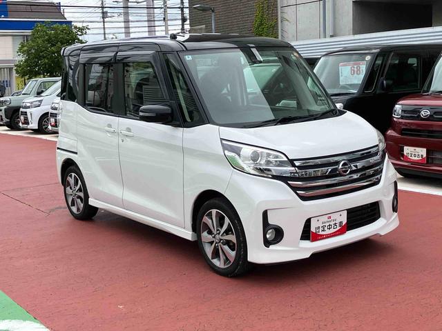 デイズルークスハイウェイスター　Ｘ　Ｖセレクションナビゲーション・アラウンドビューモニター・（千葉県）の中古車