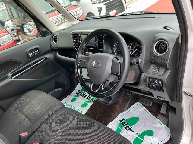 デイズルークスハイウェイスター　Ｘ　Ｖセレクションナビゲーション・アラウンドビューモニター・（千葉県）の中古車