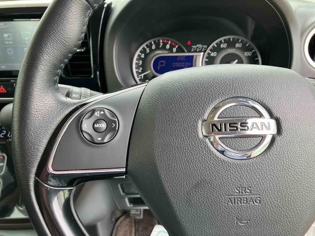 デイズルークスハイウェイスター　Ｘ　Ｖセレクションナビゲーション・アラウンドビューモニター・（千葉県）の中古車