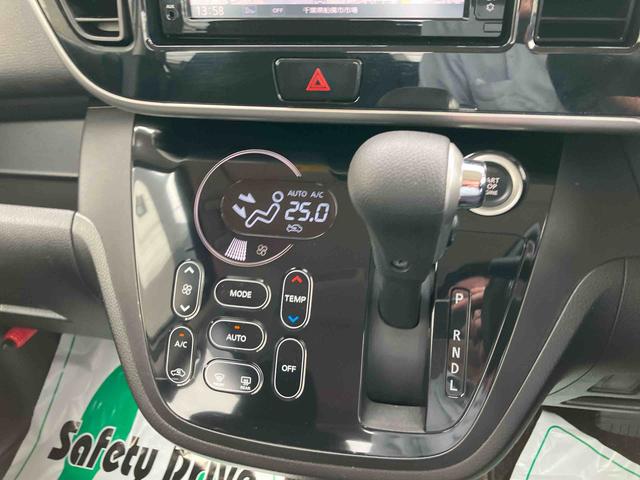 デイズルークスハイウェイスター　Ｘ　Ｖセレクションナビゲーション・アラウンドビューモニター・（千葉県）の中古車