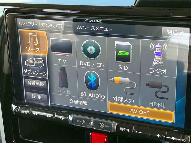 タンクカスタムＧ−Ｔナビ／ＢＴ／ＴＶ／ＤＩＳＣ／バックカメラ　ＥＴＣ　前後エアロ　両側パワスラ　１５インチアルミ　ＬＥＤヘッド／フォグ　スマートキー　シートヒーター　シートバックテーブル　クルコン　衝突被害軽減ブレーキ（千葉県）の中古車