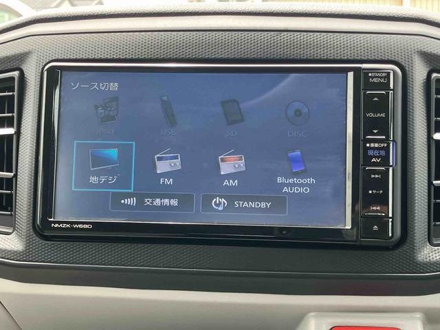 ミライースＧ　リミテッドＳＡIIIナビ／ＴＶ／ＤＶＤ／ＢＴ／ＵＳＢ　バックカメラ　前後ドラレコ　ＬＥＤヘッドランプ　オートライト　ＡＨＢ　シートヒーター　アルミホイール　電動格納ミラー　スモークガラス　コーナーセンサー　ボタンスタート（千葉県）の中古車
