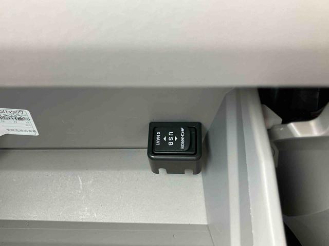 ミライースＧ　リミテッドＳＡIIIナビ／ＴＶ／ＤＶＤ／ＢＴ／ＵＳＢ　バックカメラ　前後ドラレコ　ＬＥＤヘッドランプ　オートライト　ＡＨＢ　シートヒーター　アルミホイール　電動格納ミラー　スモークガラス　コーナーセンサー　ボタンスタート（千葉県）の中古車
