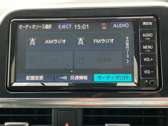 シエンタファンベースGカーナビ ETC オートエアコン パワーウインドウ キーレスエントリー パノラマモニター(千葉県)の中古車