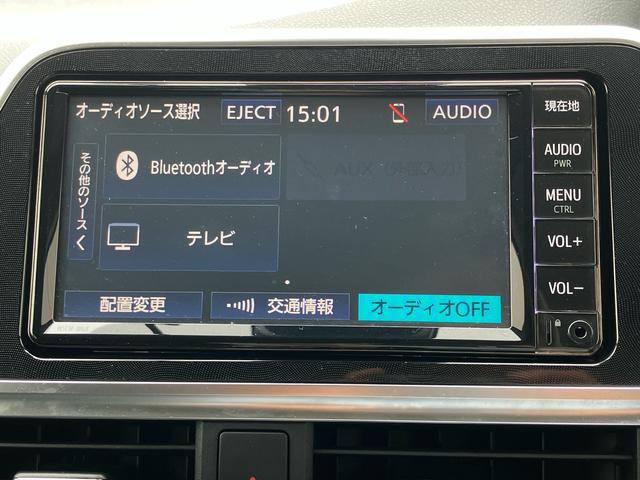 シエンタファンベースGカーナビ ETC オートエアコン パワーウインドウ キーレスエントリー パノラマモニター(千葉県)の中古車
