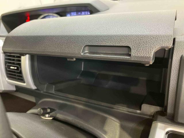 ウェイクＧ　ＳＡバックカメラ連動フルセグナビ　ＵＳＢ接続　ブルートゥース対応　フロント．リヤ２カメラドライブレコーダー　手動式コーナーコントロール　リヤ５面カーテン　助手席シートアンダーボックス（千葉県）の中古車
