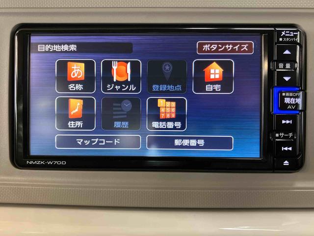 ミラトコットG SAIIIパノラマカメラ連動フルセグナビ USB接続 ブルートゥース対応 フロント.リヤドライブレコーダー連動 衝突被害軽減ブレーキ 横滑り防止装置 マニュアルレベリング機能付LEDヘッ ドライト(千葉県)の中古車
