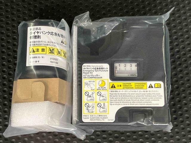 ミラトコットG SAIIIパノラマカメラ連動フルセグナビ USB接続 ブルートゥース対応 フロント.リヤドライブレコーダー連動 衝突被害軽減ブレーキ 横滑り防止装置 マニュアルレベリング機能付LEDヘッ ドライト(千葉県)の中古車