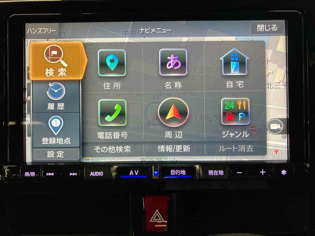 トールカスタムGパノラマカメラ連動フルセグナビ USB接続 ブルートゥース対応 TVナビキット フロント.リヤドライブレコーダー連動 ビルトインETC 前後コーナーセンサー アダプティブクルーズコントロール(千葉県)の中古車
