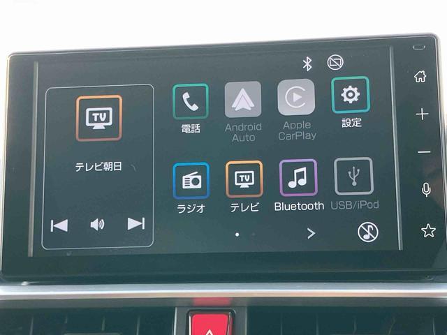 ライズZ9型DPA/TV/BT/USB バックカメラ ドラレコ ETC 全車速追従クルコン LEDヘッドランプ オートライト リヤフォグランプ コーナーセンサー シートヒーター スマートキー アルミホイール(千葉県)の中古車