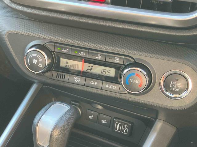 ライズZ9型DPA/TV/BT/USB バックカメラ ドラレコ ETC 全車速追従クルコン LEDヘッドランプ オートライト リヤフォグランプ コーナーセンサー シートヒーター スマートキー アルミホイール(千葉県)の中古車