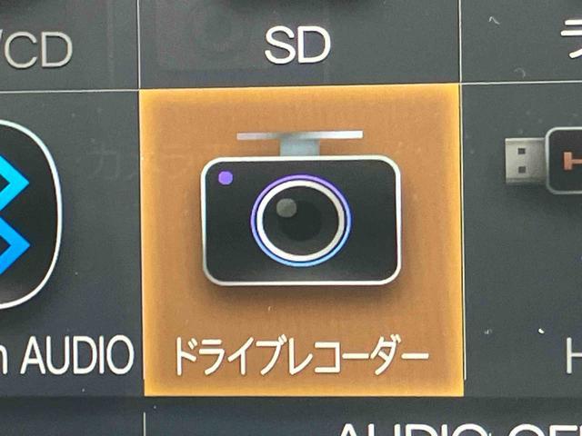 ムーヴキャンバスＧブラックインテリアリミテッド　ＳＡIIIナビ／ＴＶ／ＤＶＤ／ＢＴ／ＵＳＢ　全周囲カメラ　前後ドラレコ　ＬＥＤヘッドライト　オートライト　オートハイビーム　ブラック内装　衝突被害軽減装置　置き楽ボックス　両側電動スライドドア　ボタンスタート（千葉県）の中古車