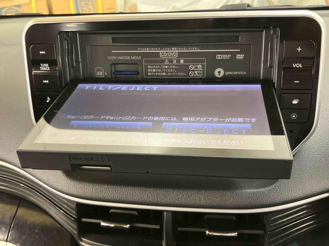 ムーヴカスタム　ＲＳ　ハイパーＳＡIIバックカメラ連動８インチフルセグナビ　ＵＳＢ接続　ブルートゥース対応　フロントドライブレコーダー　ＥＴＣ　衝突被害軽減ブレーキ　横滑り防止装置　助手席シートバックポケット＋ショッピングフック（千葉県）の中古車