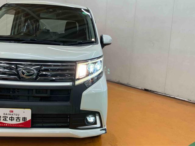 ムーヴカスタム　ＲＳ　ハイパーＳＡIIバックカメラ連動８インチフルセグナビ　ＵＳＢ接続　ブルートゥース対応　フロントドライブレコーダー　ＥＴＣ　衝突被害軽減ブレーキ　横滑り防止装置　助手席シートバックポケット＋ショッピングフック（千葉県）の中古車