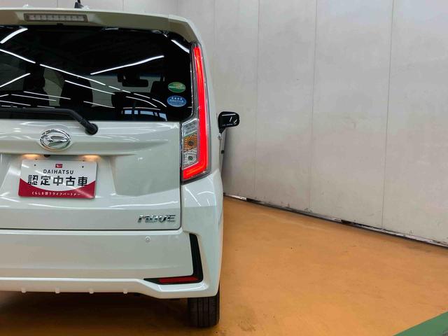 ムーヴカスタム　ＲＳ　ハイパーＳＡIIバックカメラ連動８インチフルセグナビ　ＵＳＢ接続　ブルートゥース対応　フロントドライブレコーダー　ＥＴＣ　衝突被害軽減ブレーキ　横滑り防止装置　助手席シートバックポケット＋ショッピングフック（千葉県）の中古車