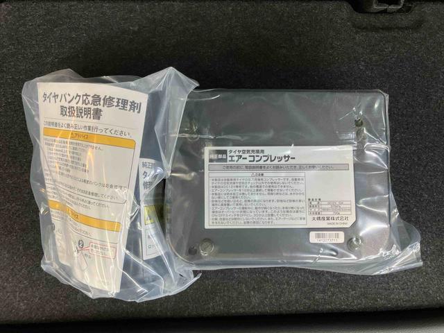 ムーヴカスタム　ＲＳ　ハイパーＳＡIIバックカメラ連動８インチフルセグナビ　ＵＳＢ接続　ブルートゥース対応　フロントドライブレコーダー　ＥＴＣ　衝突被害軽減ブレーキ　横滑り防止装置　助手席シートバックポケット＋ショッピングフック（千葉県）の中古車
