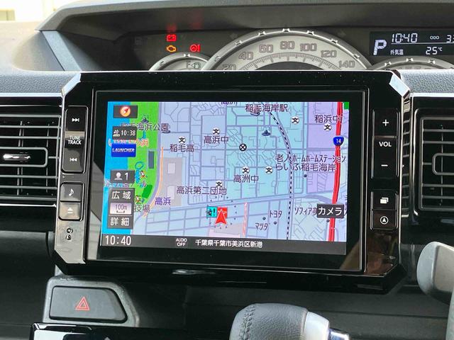 ウェイクGターボVS SAIII8型ナビ/BT/TV/DISC/全周囲カメラ ETC 両側パワスラ 15インチアルミ LEDヘッド/フォグランプ スマートキー LED室内灯 上下2段調節式デッキボード 衝突被害軽減ブレーキ(千葉県)の中古車