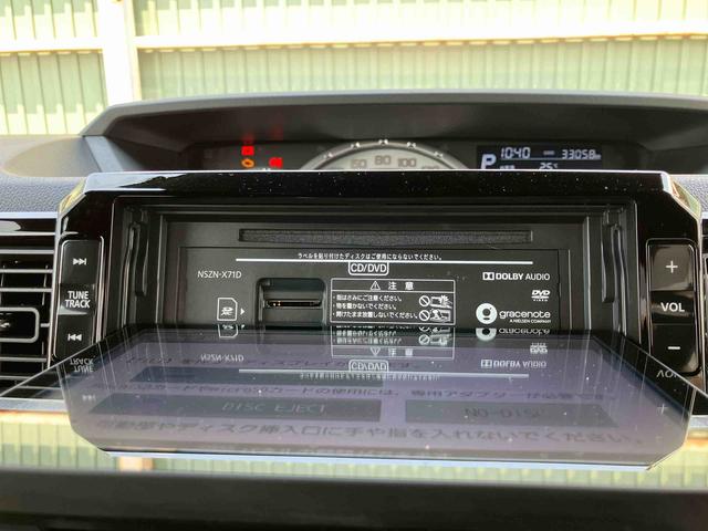 ウェイクGターボVS SAIII8型ナビ/BT/TV/DISC/全周囲カメラ ETC 両側パワスラ 15インチアルミ LEDヘッド/フォグランプ スマートキー LED室内灯 上下2段調節式デッキボード 衝突被害軽減ブレーキ(千葉県)の中古車