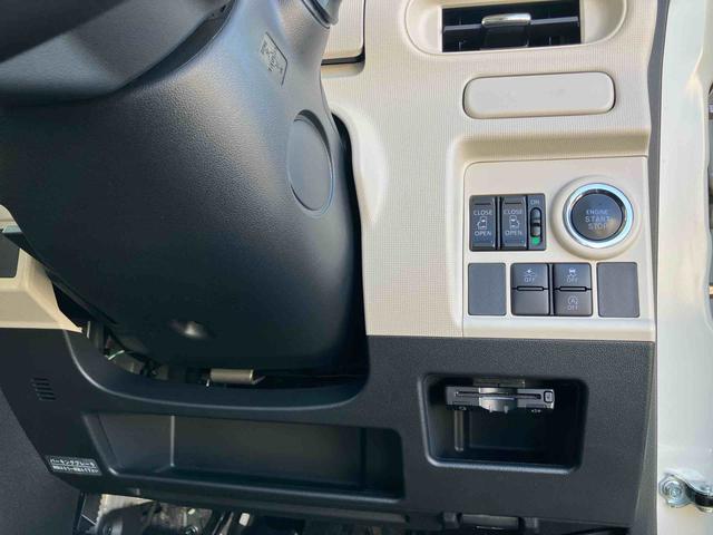 ムーヴキャンバスGメイクアップ SAIIナビ/TV/DVD/BT/USB バックカメラ ETC LEDヘッドライト オートライト 衝突被害軽減装置 置き楽ボックス 両側電動スライドドア 革巻ステアリング ステアリングリモコン シートリフター(千葉県)の中古車