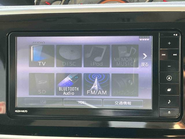 ムーヴキャンバスGメイクアップ SAIIナビ/TV/DVD/BT/USB バックカメラ ETC LEDヘッドライト オートライト 衝突被害軽減装置 置き楽ボックス 両側電動スライドドア 革巻ステアリング ステアリングリモコン シートリフター(千葉県)の中古車