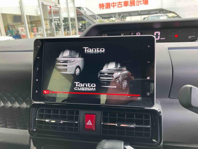 タントカスタムRSセレクション9インチ純正ナビゲーション・バックカメラ・シートヒーター(フロント)・アルミホイール・コーナーセンサー・LEDヘッドライト・フォグランプ・両側電動スライドドア・オートライト・サイドエアバッグ(千葉県)の中古車