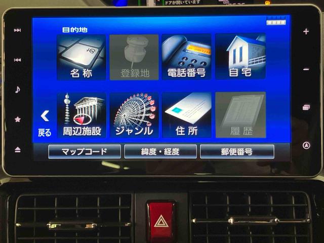 タントカスタムRSスタイルセレクションバックカメラ連動9インチフルセグナビ USB接続 ブルートゥース対応 TVナビキット フロントリヤドライブレコーダー連動 ビルトインETC アダプティブクルーズコントロール 運転席ロングスライドシート(千葉県)の中古車