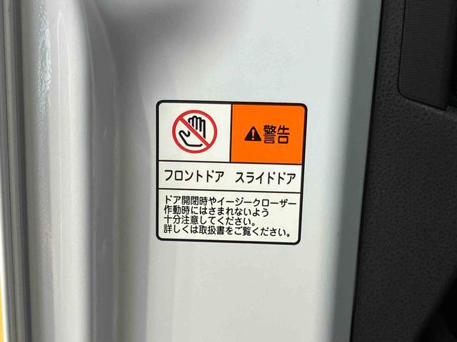 タントカスタムRSスタイルセレクションバックカメラ連動9インチフルセグナビ USB接続 ブルートゥース対応 TVナビキット フロントリヤドライブレコーダー連動 ビルトインETC アダプティブクルーズコントロール 運転席ロングスライドシート(千葉県)の中古車