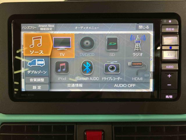 タントＸバックカメラ連動フルセグナビ　ＵＳＢ接続　ブルートゥース対応　フロント．リヤドライブレコーダー連動　ビルトインＥＴＣ２．０　前席シートヒーター　運転席ロングスライドシート　ミラクルオープンドア（千葉県）の中古車