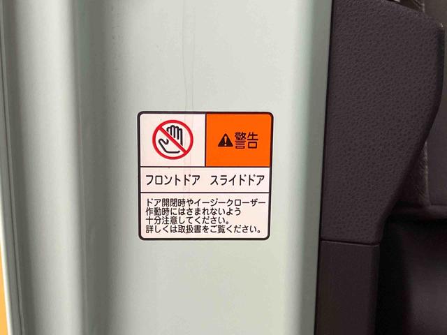 タントＸバックカメラ連動フルセグナビ　ＵＳＢ接続　ブルートゥース対応　フロント．リヤドライブレコーダー連動　ビルトインＥＴＣ２．０　前席シートヒーター　運転席ロングスライドシート　ミラクルオープンドア（千葉県）の中古車