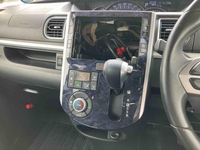 タントカスタムRS トップエディションSAIIIターボ バックカメラ ETC トップシェイドガラス LEDヘッドライト オートライト オートハイビーム スマアシ 両側電動スライド MOMO製革巻ステアリング キーフリー イモビライザー 盗難防止警報(千葉県)の中古車