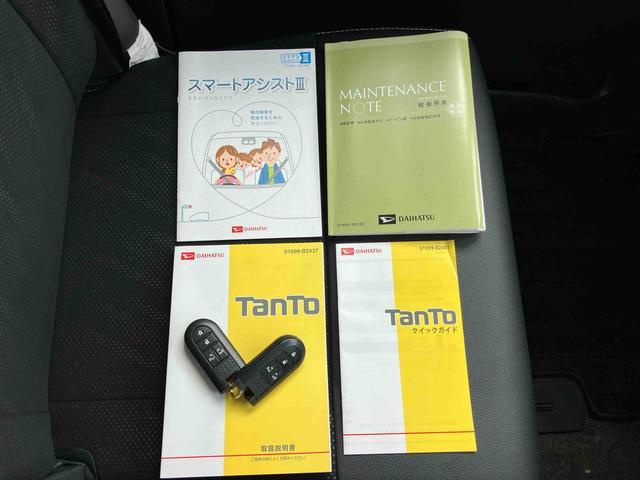 タントカスタムRS トップエディションSAIIIターボ バックカメラ ETC トップシェイドガラス LEDヘッドライト オートライト オートハイビーム スマアシ 両側電動スライド MOMO製革巻ステアリング キーフリー イモビライザー 盗難防止警報(千葉県)の中古車