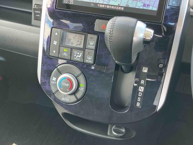タントカスタムＲＳ　トップエディションＳＡIIIターボ　８型ナビ／ＴＶ／ＤＶＤ／ＢＴ／ＵＳＢ　バックカメラ　ＥＴＣ　トップシェイドガラス　ＬＥＤヘッドライト　衝突軽減装置　両側電動スライドドア　革巻ハンドル　キーフリー　イモビライザー　盗難防止警報（千葉県）の中古車
